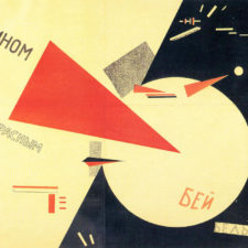 El-Lissitzky-Beat-the-Whites-with-the-Red-Wedge