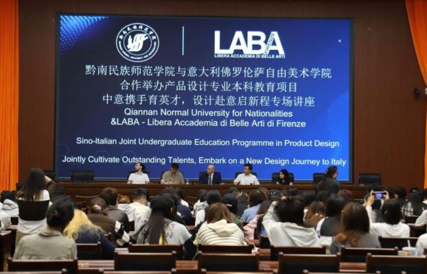 LABA Firenze, un’Accademia senza confini