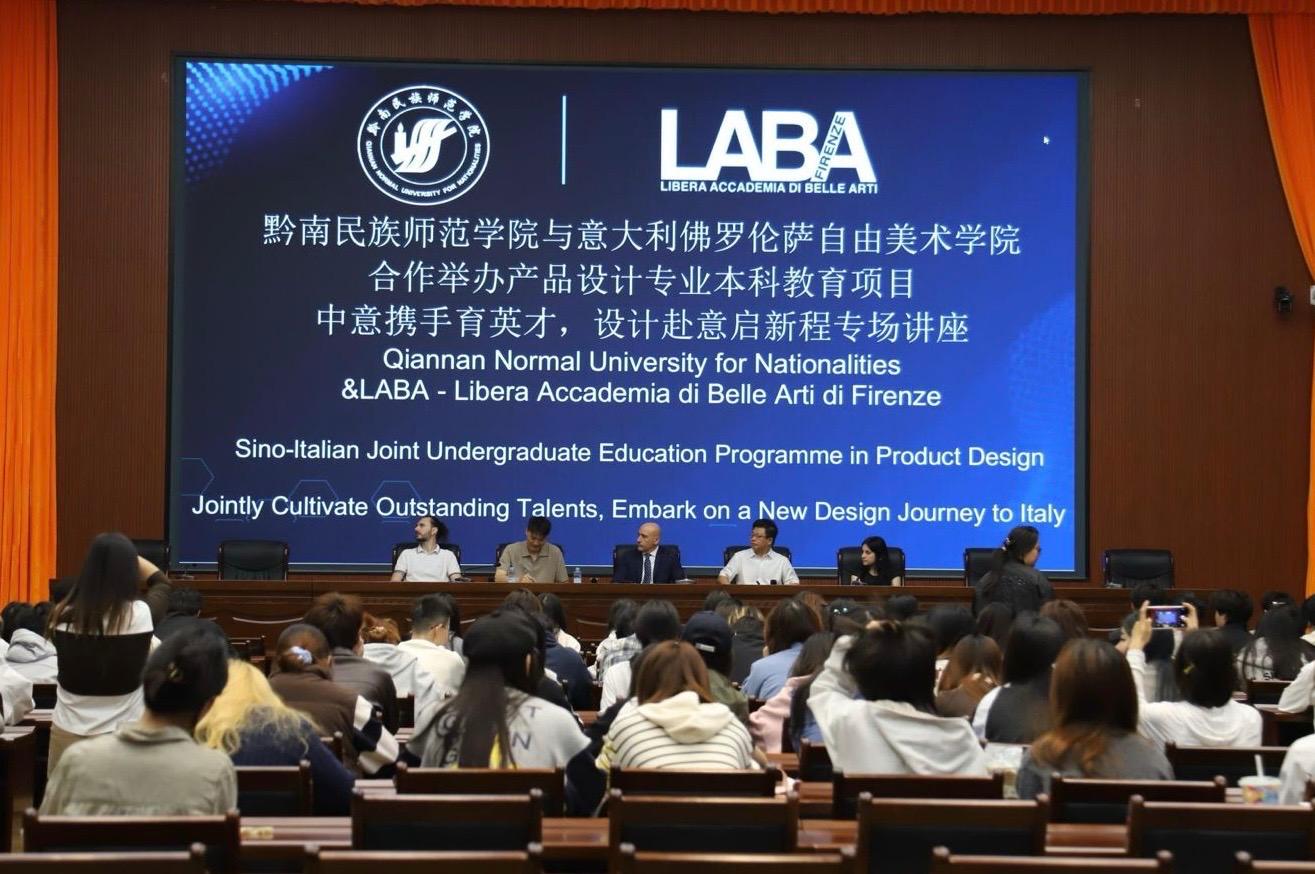 LABA Firenze, un’Accademia senza confini